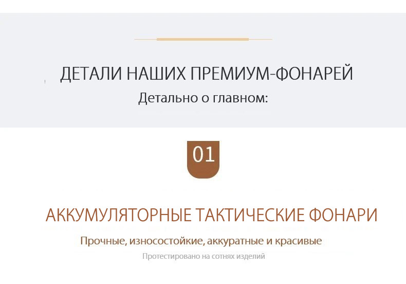 Микшерный пульт